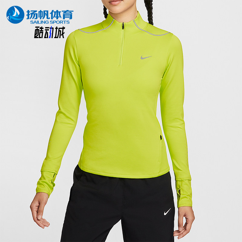 Nike/耐克正品Swift Therma-FIT女士运动跑步反光上衣HV2945-389