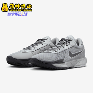 Cut Academy 男26夏经典 Nike FB2599 G.T. 透气篮球鞋 004 耐克正品