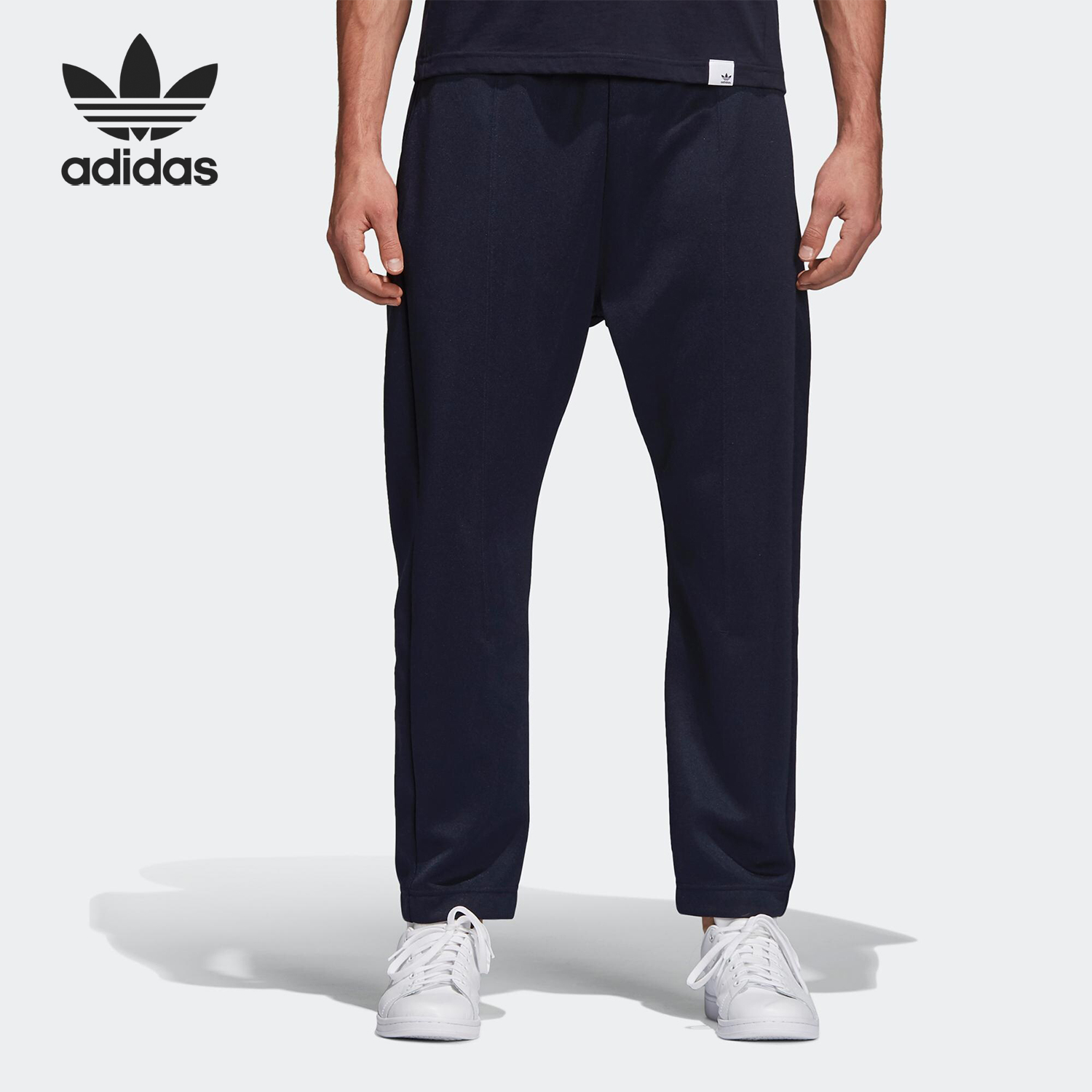 adidas正品新款男子运动裤