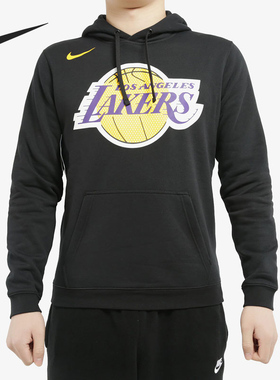 Nike/耐克正品2019秋季男子新款篮球训练连帽休闲套头衫AV3542