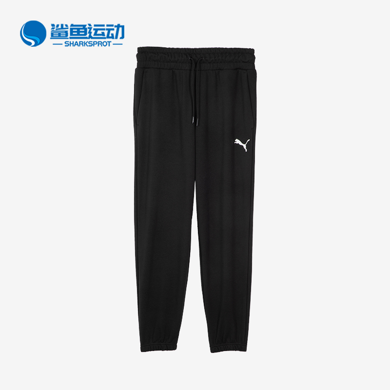 彪马男子运动长裤686059-01