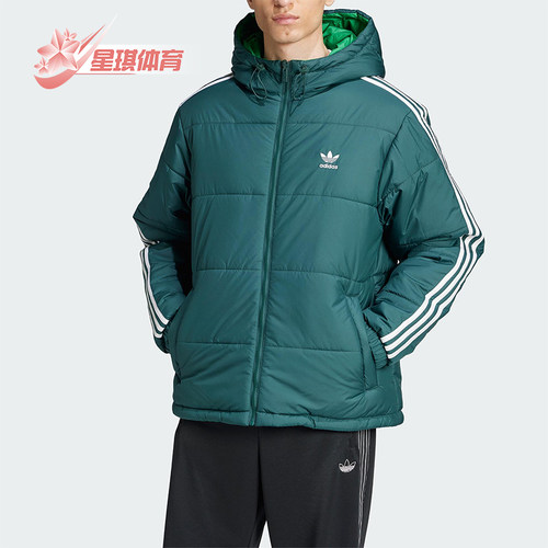 Adidas/阿迪达斯正品三叶草男士休闲保暖双面穿运动棉服JD9072