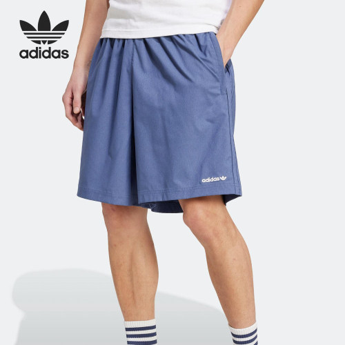 Adidas/阿迪达斯正品三叶草男士复古足球风梭织短裤JX3080