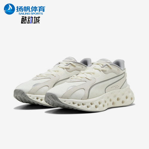 Puma/彪马正品2025春季款男女低帮休闲耐磨厚底运动鞋310500-15