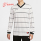 运动V领条纹足球上衣IF1533 Nike 121 Dri FIT男士 耐克正品 Energy