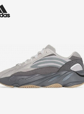 Adidas/阿迪达斯正品YEZYBost70V2Tephra运动经典休闲鞋FU7914