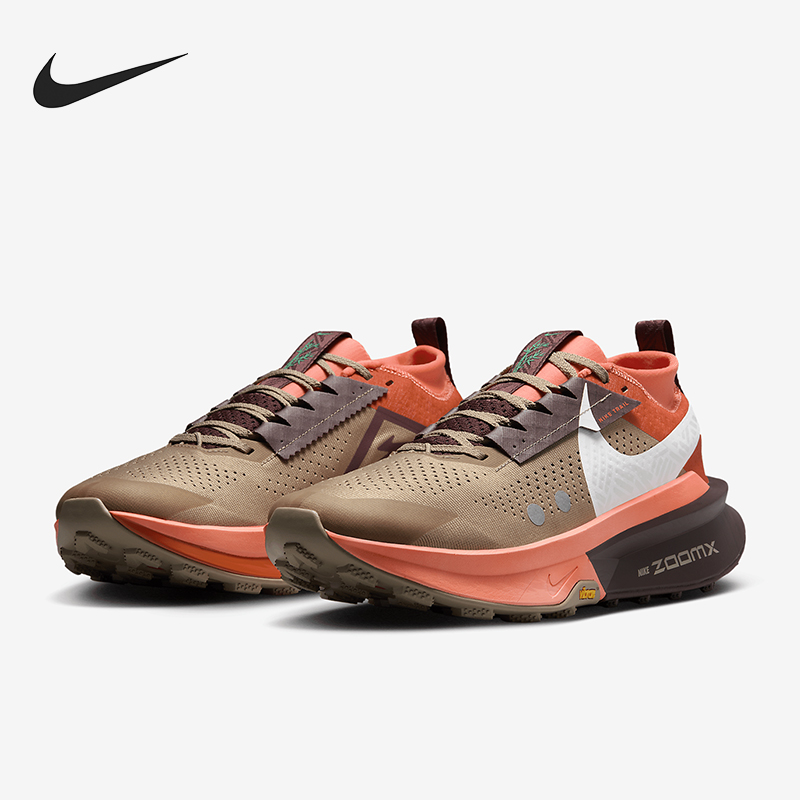 Nike/耐克正品ZEGAMA 2男士越野轻便缓震跑步鞋HQ3768-200