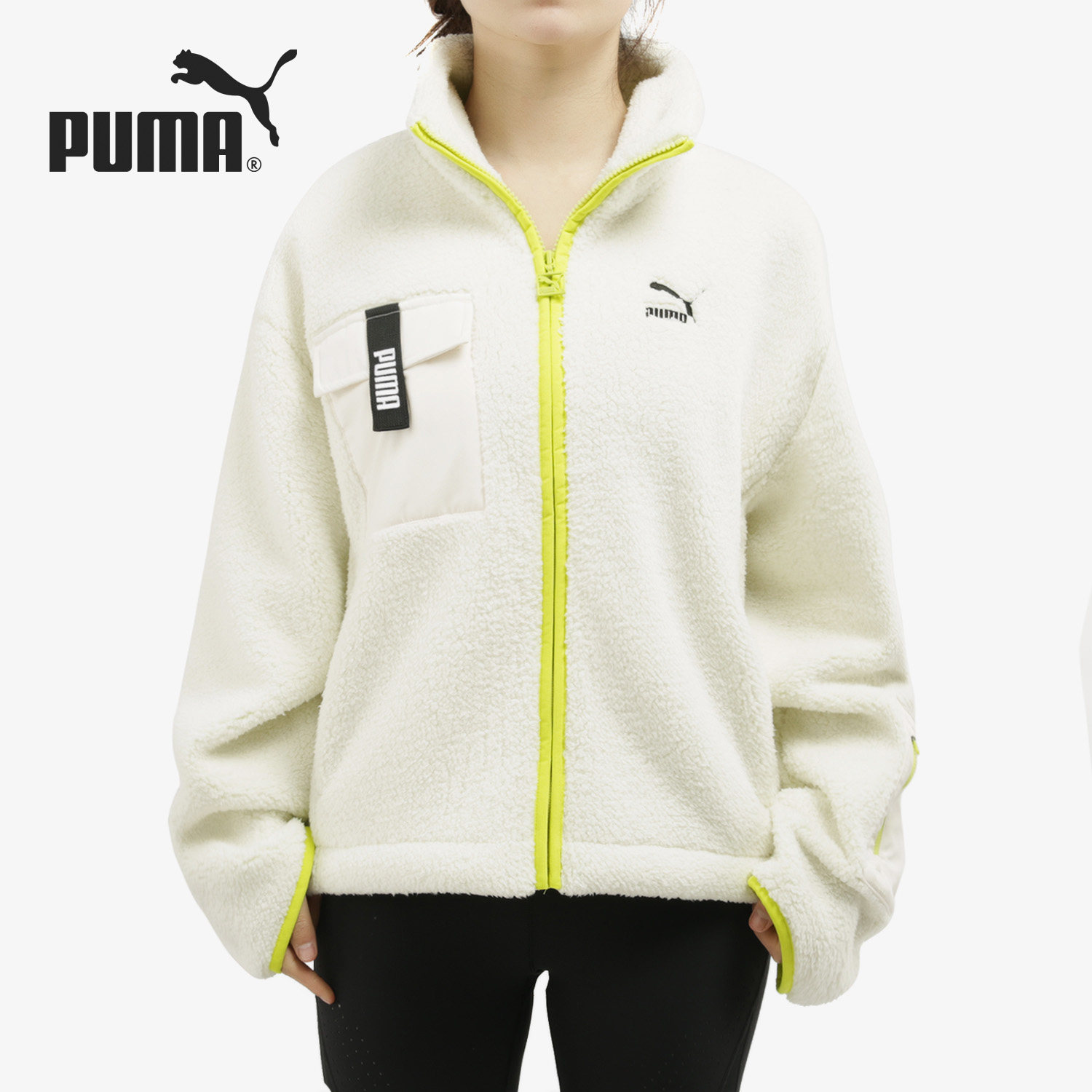 PUMA/彪马正品 Sherpa FZ Jacket W 女子运动夹克外套 530495