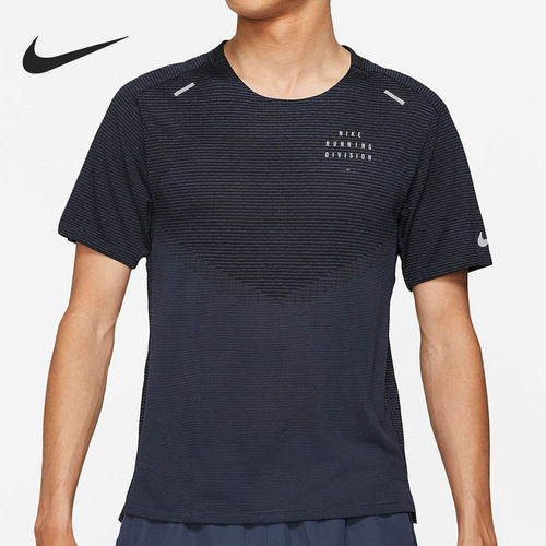 Nike/耐克正品男子舒适圆领透气休闲运动短袖T恤 DD4796-014