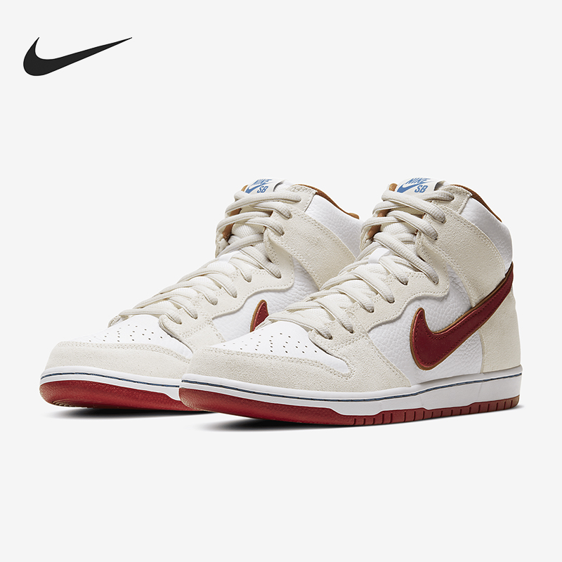 耐克男士中帮耐磨休闲板鞋