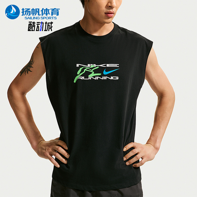 Nike/耐克正品男士运动舒适休闲透气无袖拉链T恤IM5316-010
