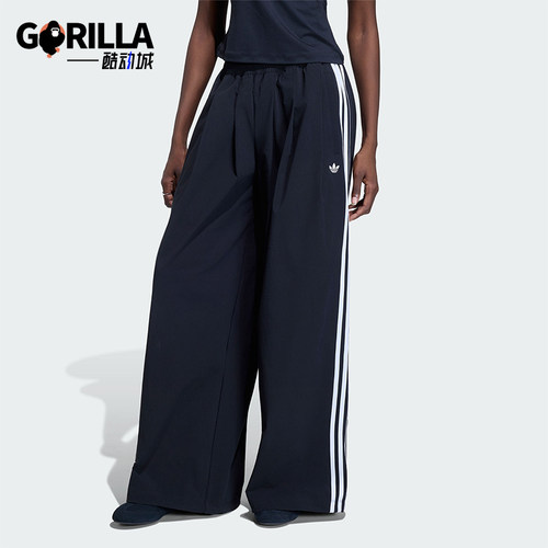 Adidas/阿迪达斯正品三叶草女士运动舒适休闲时尚宽松长裤KY5185
