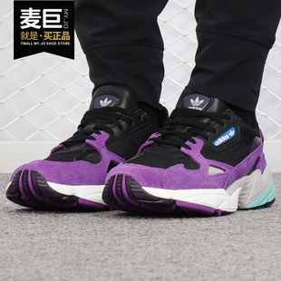 阿迪达斯正品 女子跑步鞋 2020新款 CG6216 三叶草FALCON Adidas