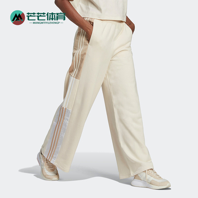 阿迪达斯女士宽松阔腿裤