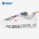 耐克正品 女子透气运动鞋 NIKE MAX Nike PRM AIR CQ3990