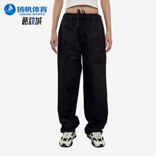 Puma/彪马正品宽松中腰男外出系带针织休闲经典运动裤693551-01
