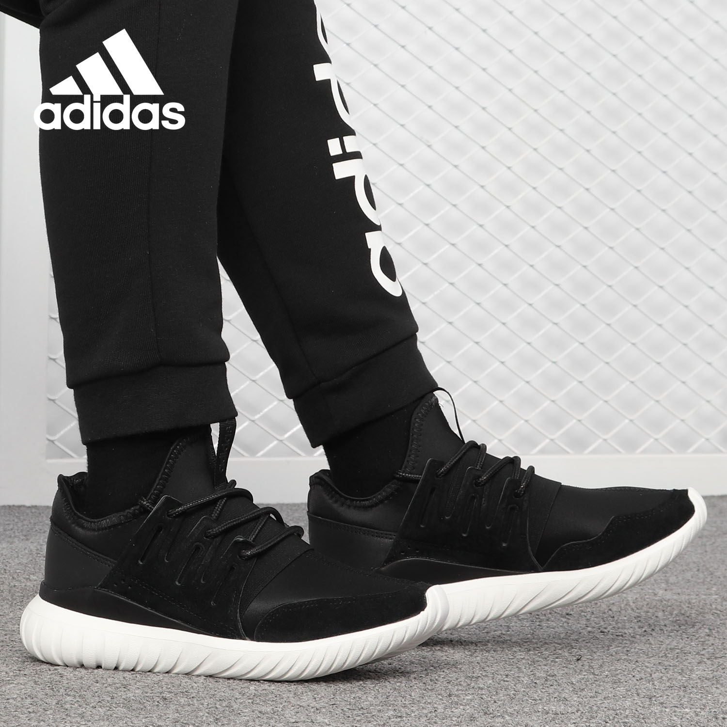 Adidas/°¢µÏ´ï˹ÕýÆ·2019пî TUBULAR RADIAL ÄÐÅ®Ô˶¯Ð¬AQ6723