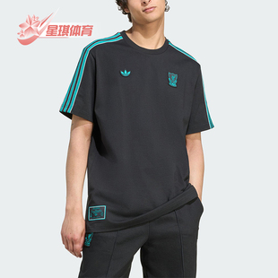 运动圆领透气耐穿足球短袖 三叶草男士 JW5470 阿迪达斯正品 Adidas