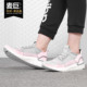 跑步鞋 B75881 Adidas Boost休闲透气运动鞋 阿迪达斯正品 女子新款