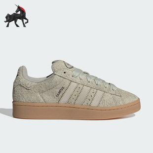 IH2660 三叶草女士运动复古休闲板鞋 Adidas 阿迪达斯正品
