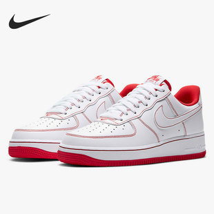 空军1号运动休闲鞋 100 男子AIR Nike FORCE1 CV1724 耐克正品 板鞋