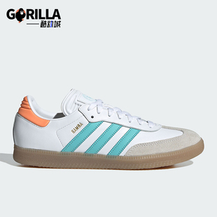 男女轻便休闲运动鞋 Adidas 防滑耐磨新款 时尚 IH8160 阿迪达斯正品