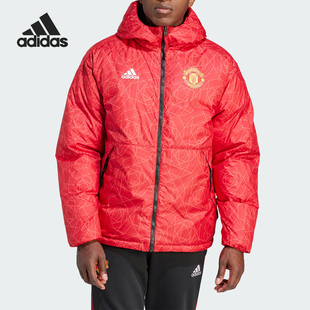 Adidas/阿迪达斯正品新款男子曼联足球文化运动羽绒服IA8522
