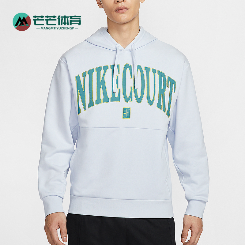 Nike/耐克正品运动男士柔软字母印花卫衣套头衫FQ2094-085