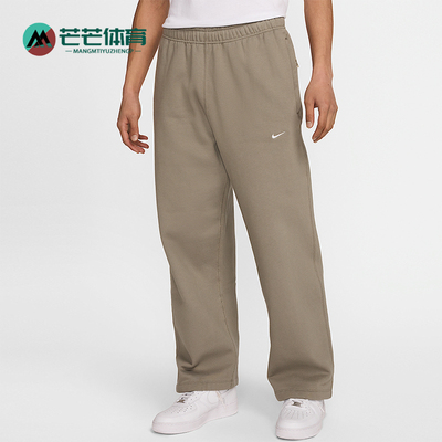 Nike/耐克正品新款男士宽松时尚透气柔软针织长裤FN3343-320