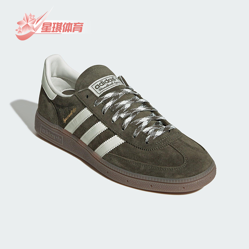 Adidas/阿迪达斯正品三叶草男女运动低帮日常休闲系带板鞋KI5940