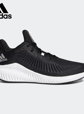 Adidas/阿迪达斯正品alphabounce 3 男子运动休闲跑步鞋 EG1452