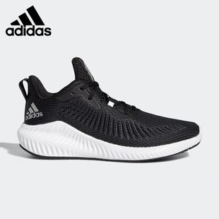 Adidas/阿迪达斯正品alphabounce 3 男子运动休闲跑步鞋 EG1452