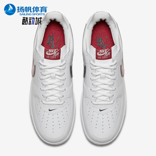 Retro男士 105 Air 845053 板鞋 经典 Low Force 耐克正品 Nike