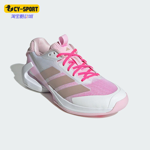 Adidas/阿迪达斯正品2025女士运动低帮时尚网球减震休闲鞋JP7313