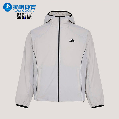 Adidas/阿迪达斯正品LOOSE HOOD JACKET男士凉感梭织夹克KY9999