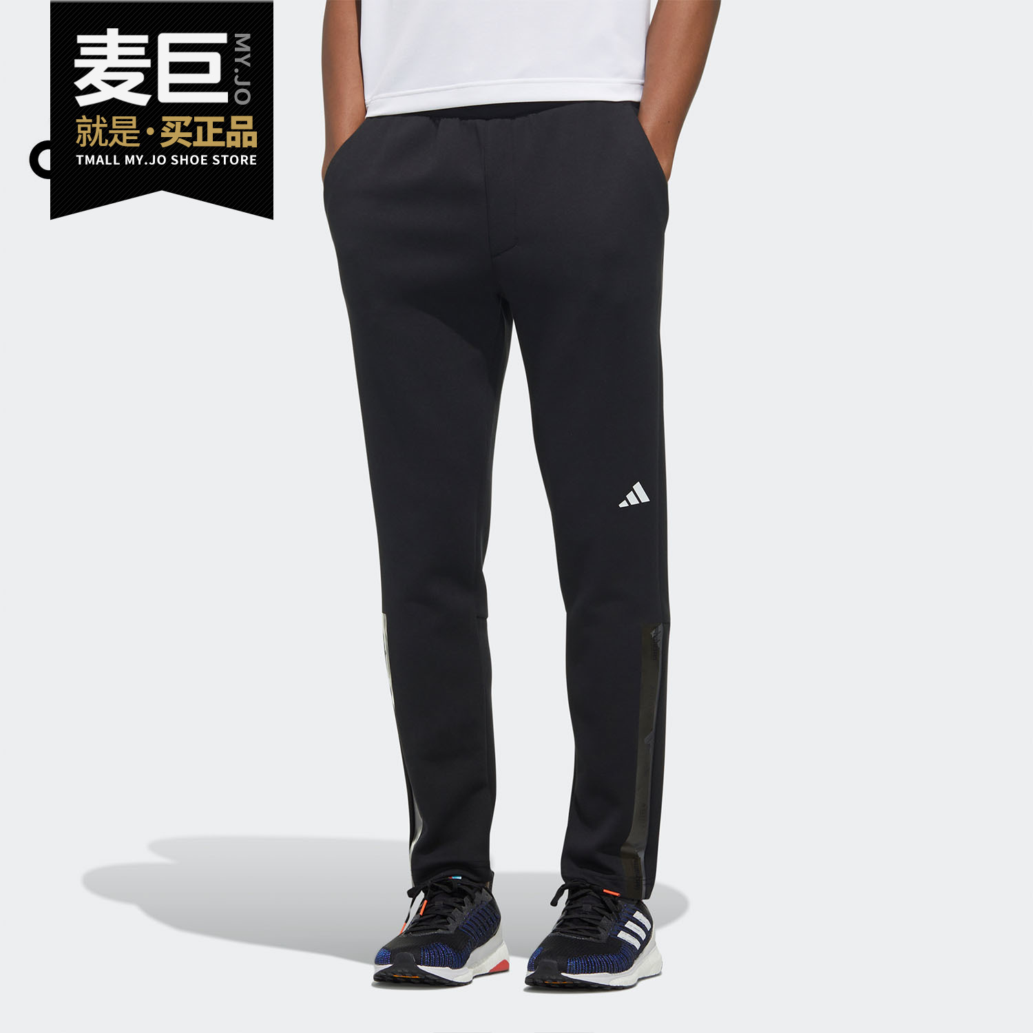 2021年春季男子休闲运动针织长裤