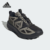 阿迪达斯正品 KANTAI TRAIL男士 Adidas 耐磨运动减震跑步鞋 JR5612