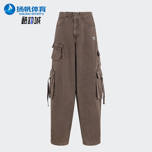 Adidas/阿迪达斯正品ESENTIALSENTIALS女士经典工装长裤KD4113