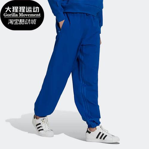 阿迪达斯男子运动长裤