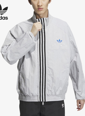 Adidas/阿迪达斯正品三叶草男子经典印花梭织休闲外套IU4846