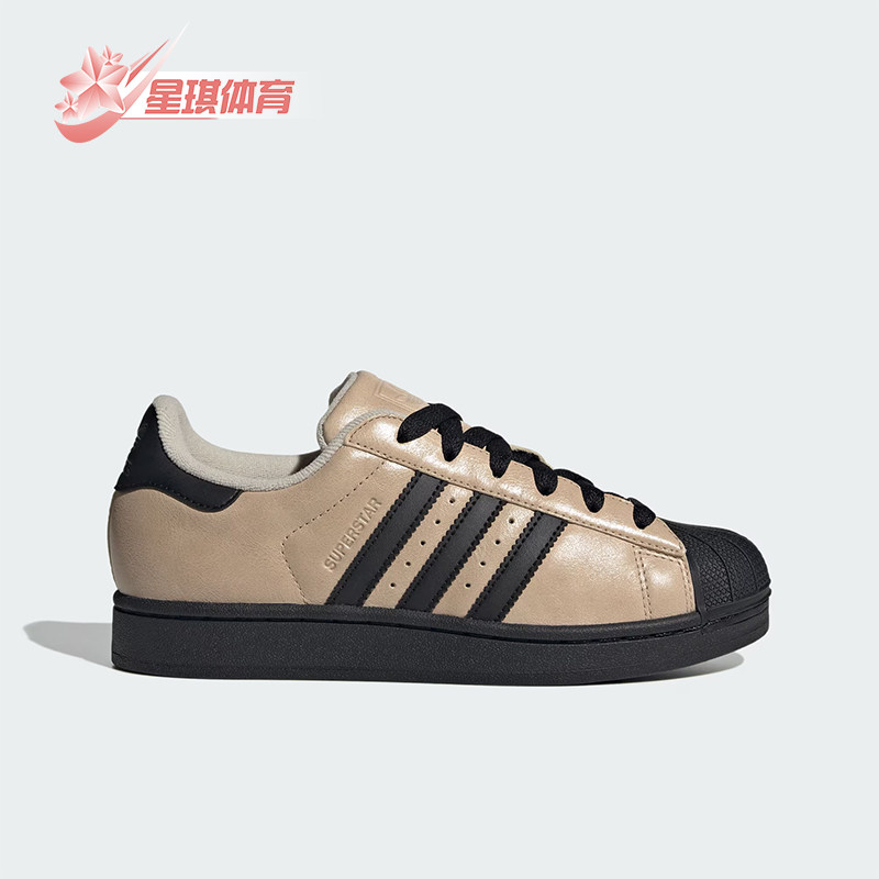 Adidas/阿迪达斯正品三叶草女士日常低帮系带耐磨休闲板鞋IH6661,运动鞋new,板鞋,淘宝优惠券,粉丝福利购,淘宝优惠卷