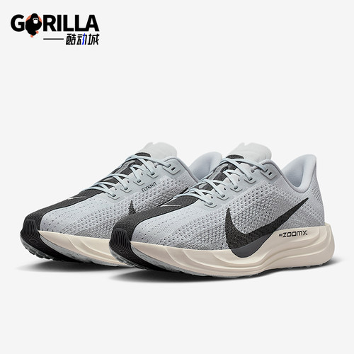 Nike/耐克正品Pegasus Plus男士减震耐磨训练跑步鞋FQ7262-017