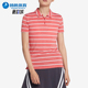 AJ5232 2025女士休闲运动透气条纹耐穿POLO衫 657 耐克正品 Nike