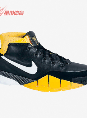 Nike/耐克正品Zoom Kobe 1 OG男士耐磨实战篮球鞋313143-013
