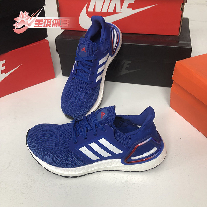 adidas阿迪达斯运动鞋