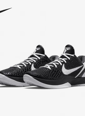 Nike/耐克正品Kobe VI Protro 男女同款缓震篮球鞋CW2190-002