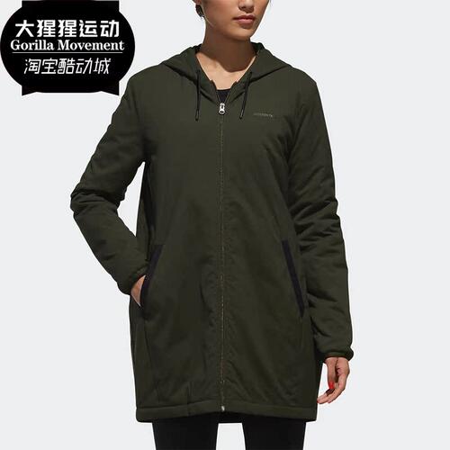 adidas/阿迪达斯正品dw8350棉服