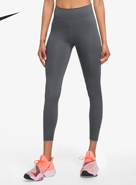 Nike/耐克官方正品女子针织健身训练舒适透气运动长裤BQ9995-068