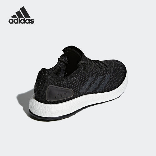 Adidas/阿迪达斯正品2019新款男