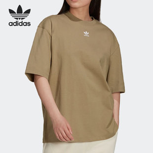 Adidas/阿迪达斯正品 LOUNGEWEAR 三叶草女子短袖T恤 H06645